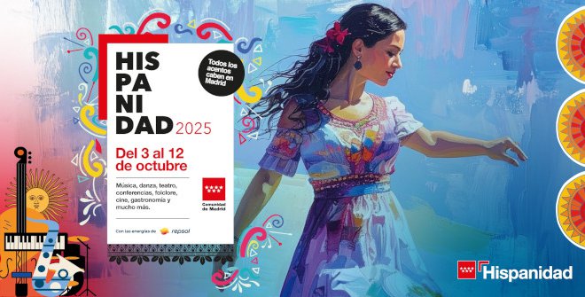Cartel del Día de la Hispanidad en Madrid 2025