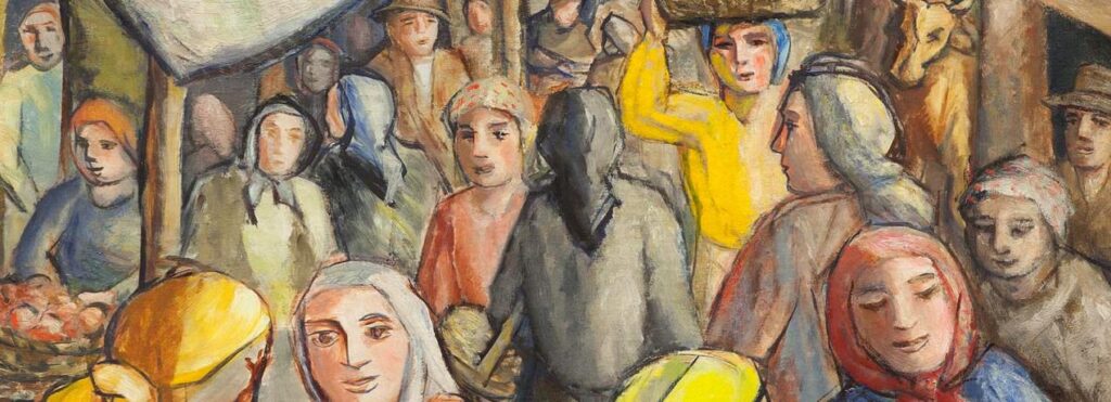 Pintura de personas 3n mercado. Wilfredo Lam Casa de América